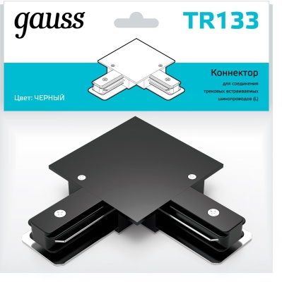 Соединитель Gauss TR133 черный