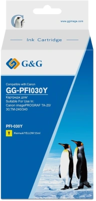 Картридж струйный G&G GG-PFI030Y PFI-030Y желтый (55мл) для Canon imagePROGRAF TA-20/30