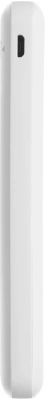 Мобильный аккумулятор Hoco J100 High-ranking 10000mAh 2.1A 2xUSB-A белый (J100 HIGH-RANKING WHITE)