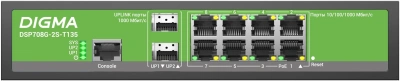 Коммутатор Digma DSP708G-2S-T135 (L2+) 8x1Гбит/с 2SFP 8PoE 8PoE+ 135W управляемый