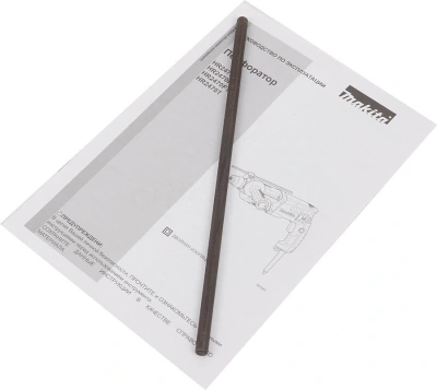 Перфоратор Makita HR2470 патрон:SDS-plus уд.:2.4Дж 780Вт (кейс в комплекте)