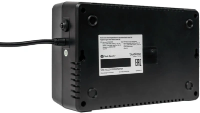 Источник бесперебойного питания Systeme Electriс BV BVSE400RS 240Вт 400ВА черный