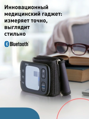 Тонометр запястный Omron RS7 Intelli IT