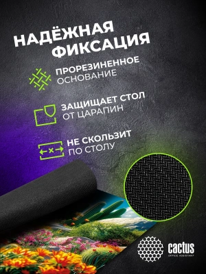 Коврик для мыши Cactus Desert landscape 900x400x3мм (CS-MP-PRO15XXL)