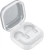 Гарнитура внутриканальные Samsung Galaxy Buds 4 белый беспроводные bluetooth в ушной раковине (SM-R540NZWACIS)