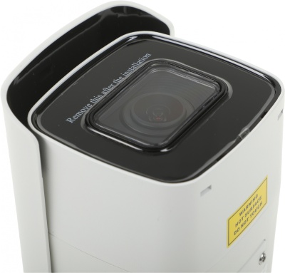 Камера видеонаблюдения IP Hikvision DS-2CD2623G2-IZS(2.8-12mm)(D) 2.8-12мм цв. корп.:белый