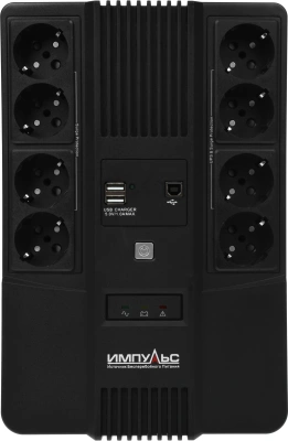 Источник бесперебойного питания Импульс Мастер 800 480Вт 800ВА черный