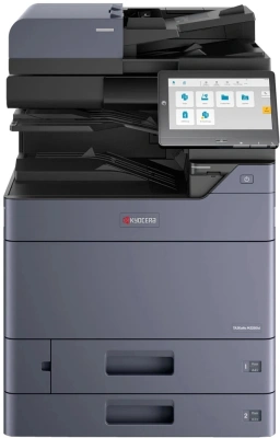 МФУ лазерный Kyocera TASKalfa MZ2501ci (Базовый блок) (110C2M3NL0) A3 Duplex Net темно-серый