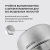Ковш Rondell Akzent RDS-1386 1.3л. d=16см (с крышкой) стальной Ковш Rondell Akzent RDS-1386 1.3л. d=16см (с крышкой) стальной