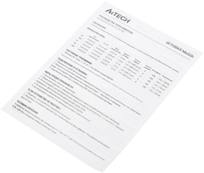 Мышь A4Tech Bloody A90 черный оптическая 6200dpi USB 8but