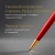 Ручка шариков. Parker Sonnet Core K539 (1931476) LaqRed GT M черн. черн. подар.кор. Ручка шариков. Parker Sonnet Core K539 (1931476) LaqRed GT M черн. черн. подар.кор.