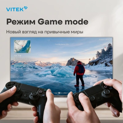 Телевизор LED Vitek 65" VT-65UBS410 Google TV Frameless черный 4K Ultra HD 60Hz MEMC DVB-T DVB-T2 DVB-C DVB-C2 DVB-S DVB-S2 USB WiFi Smart TV