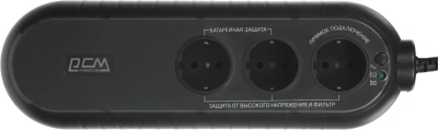 Источник бесперебойного питания Powercom WOW 300 165Вт 300ВА черный