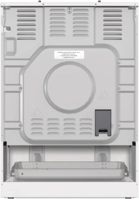Плита Комбинированная Gorenje GK6A40WFFM белый (без крышки) реш.чугун