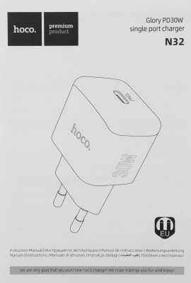 Сетевое зар./устр. Hoco N32 Glory White 30W 3A+2A+1.5A (PD+QC+AFC) USB Type-C универсальное белый