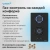 Газовая варочная поверхность Vitek VGH 3250 BG черный