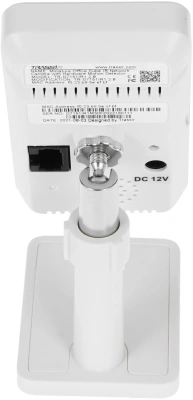 Камера видеонаблюдения IP Trassir TR-D7151IR1 2.8-2.8мм цв. корп.:белый