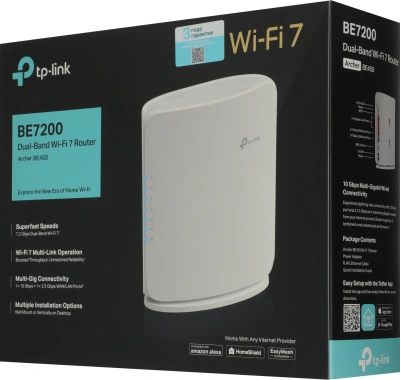 Роутер беспроводной TP-Link Archer BE450 BE7200 100/1000/2500/10000BASE-T белый