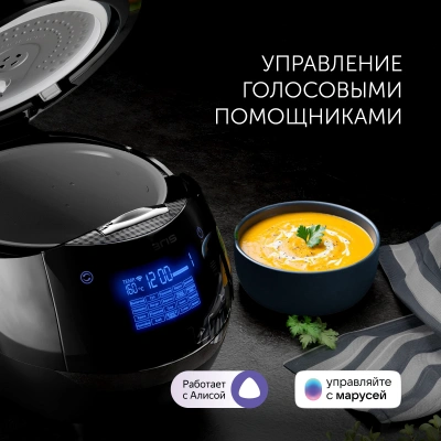 Мультиварка Polaris IQ Home PMC 0526 5л 860Вт черный