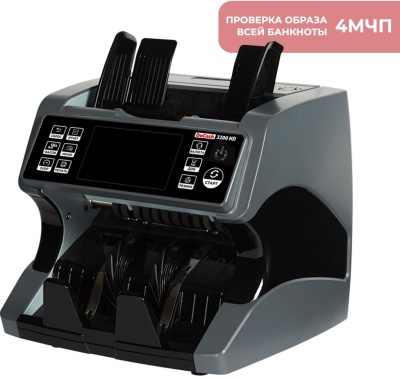 Сортировщик банкнот DoCash 3200 HD 14114