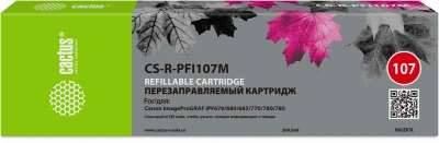 Картридж перезаправляемый струйный Cactus CS-R-PFI107M пурпурный (260мл) для Canon imageProGRAF iPF670/680/685/770/780/785 без чипа
