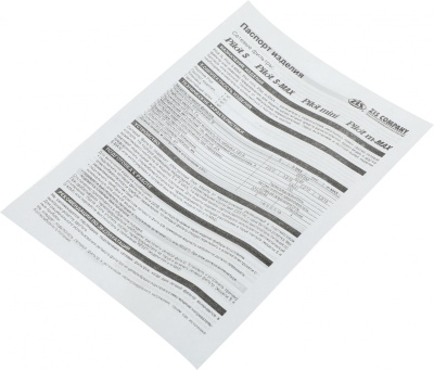 Сетевой фильтр Pilot m-MAX 3м (4 розетки) серый (коробка)