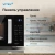 Микроволновая Печь Vitek VT-MW2123 23л. 900Вт черный
