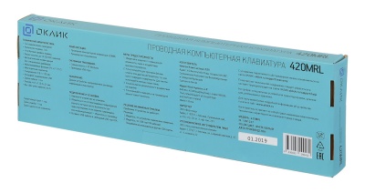 Клавиатура Оклик 420MRL белый USB slim Multimedia LED (1091227) кабель 1.5м