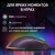Мышь Оклик 750G черный оптическая 7200dpi USB 5but (1796789) Мышь Оклик 750G черный оптическая 7200dpi USB 5but (1796789)