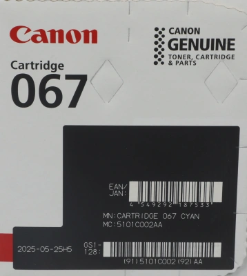 Картридж лазерный Canon 067C 5101C002 голубой бар.в компл. (1250стр.) для Canon LBP631/633/MF651/655/657