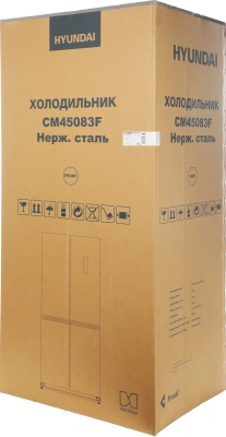 Холодильник Hyundai CM45083F 3-хкамерн. нержавеющая сталь инвертер