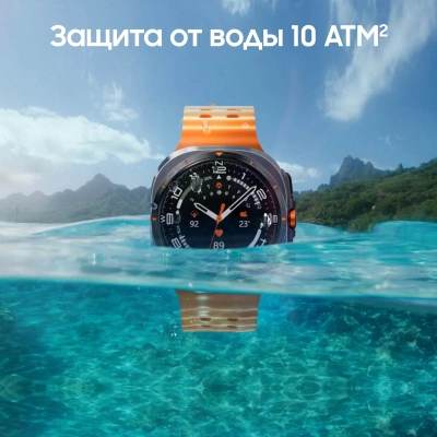 Смарт-часы Samsung Galaxy Watch Ultra LTE 47мм 1.5" AMOLED корп.черный рем.оранжевый (SM-L705FDAACAU)