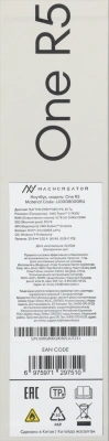 Ноутбук Machcreator One R5 Ryzen 5 7430U 16Gb SSD512Gb AMD Radeon Graphics 15.6" IPS FHD (1920x1080) Windows 11 Pro grey WiFi BT Cam 4825mAh (JJ00GB00GRU)