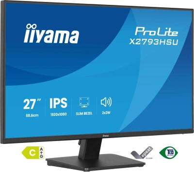 Монитор Iiyama 27" ProLite X2793HSU-B1 черный IPS LED 16:9 HDMI M/M матовая 350cd 178гр/178гр 1920x1080 120Hz DP FHD USB 4кг