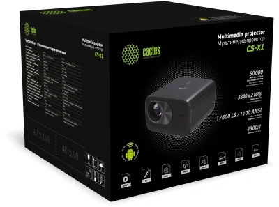 Проектор Cactus CS-X1.B LCD 17600Lm LS 1100Lm ANSI (4096x2160) 4300:1 ресурс лампы:50000часов 2xUSB typeA 2xHDMI 3кг