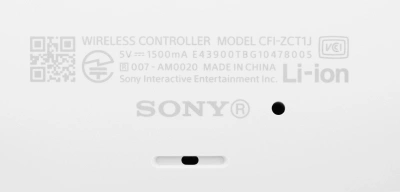 Игровая консоль PlayStation 5 Slim CFI-2000A01 белый/черный