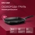 Сковорода-гриль Rondell Escurion RDA-869 квадратная 28см покрытие: Xylan Plus ручка съемная (без крышки) черный Сковорода-гриль Rondell Escurion RDA-869 квадратная 28см покрытие: Xylan Plus ручка съемная (без крышки) черный