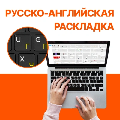 Ноутбук MSI Stealth 18 HX A2WI-083RU Core Ultra 9 290HX Plus 32Gb SSD2Tb NVIDIA GeForce RTX5080 16Gb 18" IPS UHD+ (3840x2400) Windows 11 Home black WiFi BT Cam (9S7-183341-083)