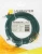 Патч-корд Lanmaster LAN-PC45/U5E-5.0-GN UTP RJ-45 вил.-вилка RJ-45 кат.5E 5м зеленый LSZH (уп.:1шт) Патч-корд Lanmaster LAN-PC45/U5E-5.0-GN UTP RJ-45 вил.-вилка RJ-45 кат.5E 5м зеленый LSZH (уп.:1шт)