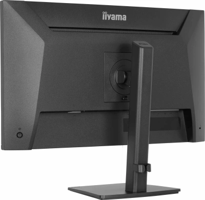 Монитор Iiyama 27" ProLite XB2793HSU-B1 черный IPS LED 1ms 16:9 HDMI M/M матовая HAS Piv 350cd 178гр/178гр 1920x1080 120Hz DP FHD USB 6кг