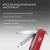 Нож перочинный Victorinox MiniChamp (0.6385) 58мм 18функц. красный карт.коробка