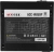 Блок питания Accord ATX 850W ACC-W850P 80+ white (20+4pin) 120mm fan 6xSATA RTL Блок питания Accord ATX 850W ACC-W850P 80+ white (20+4pin) 120mm fan 6xSATA RTL