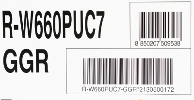 Холодильник Hitachi R-W660PUC7 GGR 2-хкамерн. серый стекло инвертер
