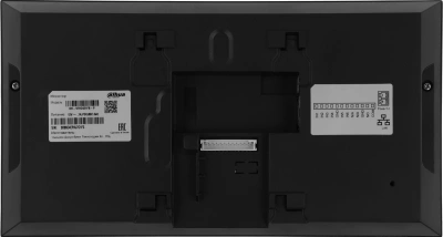 Видеодомофон Dahua DH-VTH2421FB-P черный