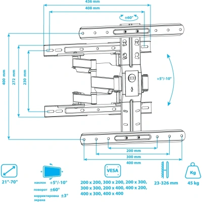 Кронштейн для телевизора Kromax Ultra Slim-101 черный 21"-70" макс.45кг настенный поворот и наклон