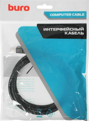 Кабель-удлинитель аудио-видео Buro HDMI (m)/HDMI (f) 1.5м. позолоч.конт. черный (BU-HDMI2.0-EXTND-1.5M)