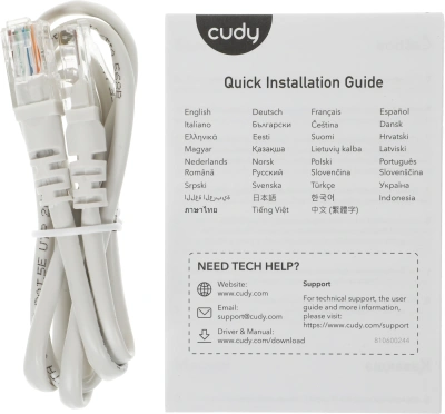 Бесшовный Mesh роутер Cudy M3000 (M3000(3-PACK) WHITE) AX3000 100/1000/2500BASE-T белый (упак.:3шт)