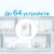 Центр управления TP-Link Tapo H100 Центр управления TP-Link Tapo H100