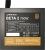 Блок питания Montech ATX 750W Beta 2 80+ bronze (20+4pin) APFC 120mm fan 4xSATA RTL Блок питания Montech ATX 750W Beta 2 80+ bronze (20+4pin) APFC 120mm fan 4xSATA RTL