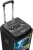 Колонка порт. Ural Молот 103 черный 1200W 1.1 BT/3.5Jack/USB-C 15м 7000mAh (УРАЛ МОЛОТ 103)
